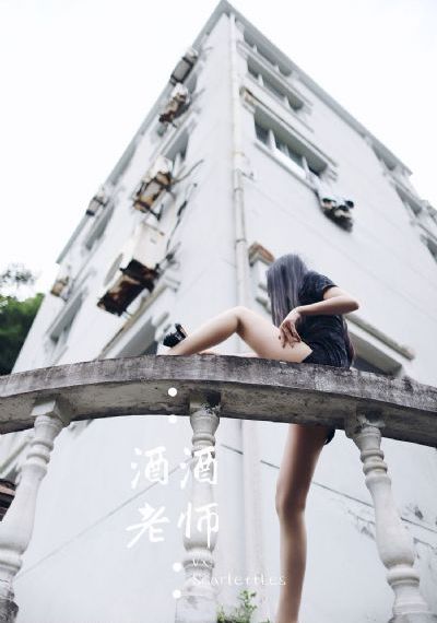 恋爱求证_1080P手机在线观看