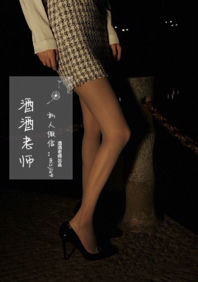 埃及艳后2性传奇在线观看_无删减完整版在线观看