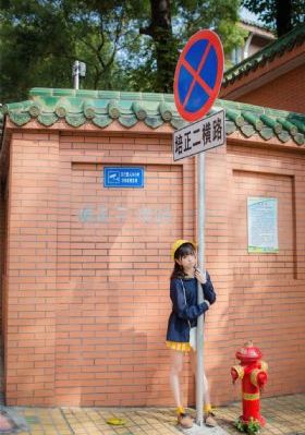 椎名由奈欲求不满在线播放_日韩在线播放专区