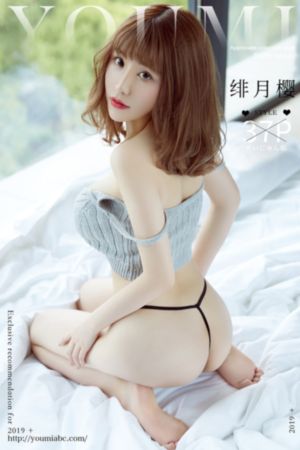 芸汐传免费观看_1080最新电影在线观看
