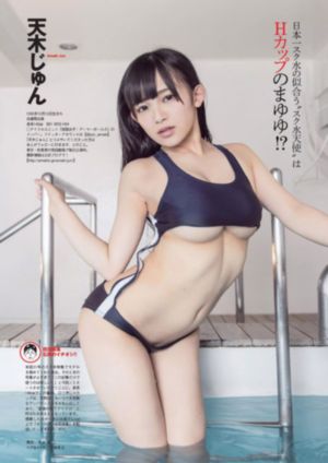 少女动漫在线观看动漫第7集视频_手机免费观看