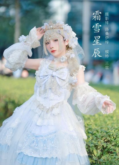 我和僵尸有个约会1粤语在线观看_高清高清迅雷在线观看