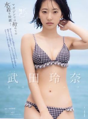 电影聊斋之惊艳奇谭免费观看_DVD手机在线观看